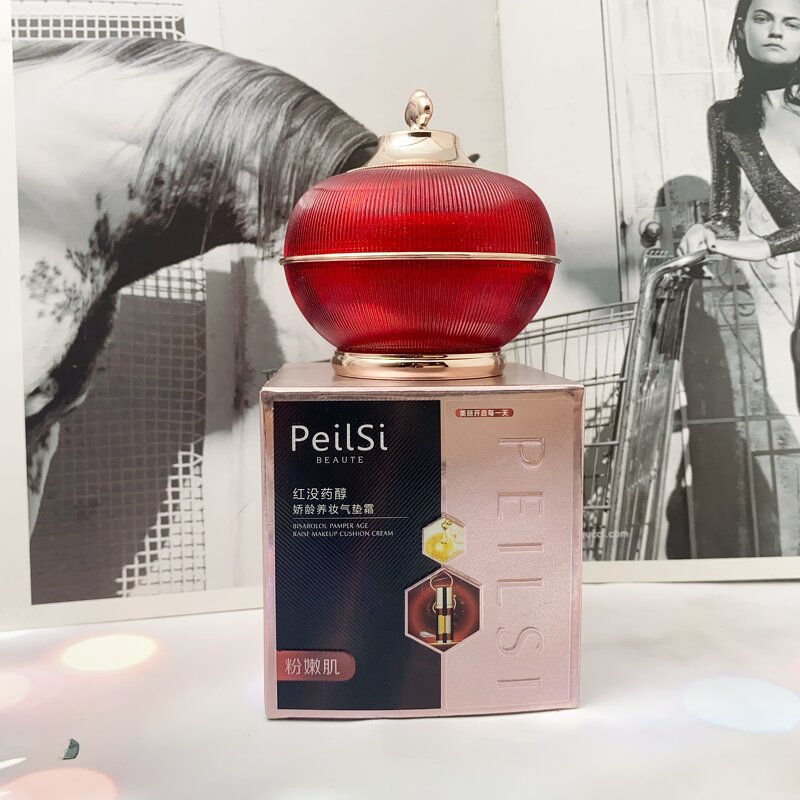 CC Cream Manufacturer - Red Myrrh Air Cushion Foundation Natural Color CE Adults BB Cream Female Whitening Base & PeilSi