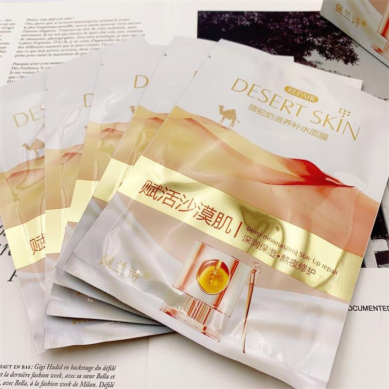 Facial Sheet Membrane Manufacturer - Private Label Skin Care Products Hydrating Face Care Beauty Cosmetics & PeilSi