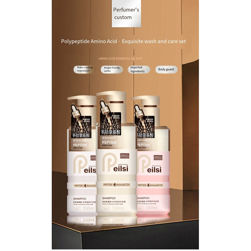 Hair Care Set Wholesale Supplier - Organic 500ml Three-piece Gel Shampoo Conditioner Body Wash & PeilSi OEM ODM Private Label