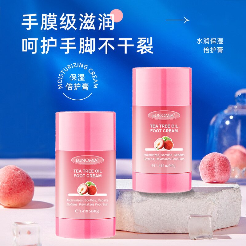 Foot Cream Manufacturer - 40g Urea Salicylic Acid Repair Moisturizing for Cracked Heels Callus