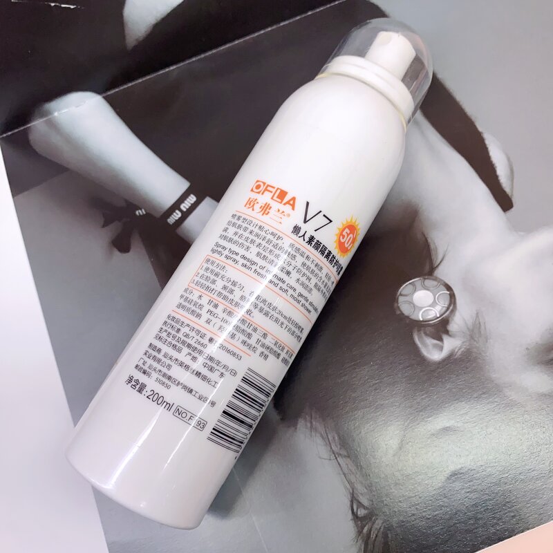 Sunscreen Spray Manufacturer - Uv Protection Face Body Refreshing Water Sweat Mist SPF 50 Whitening Facial & PeilSi