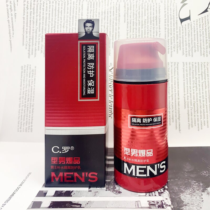 Sunscreen Lotion Manufacturer - Men's Waterproof Refreshing Non-greasy Whitening & PeilSi