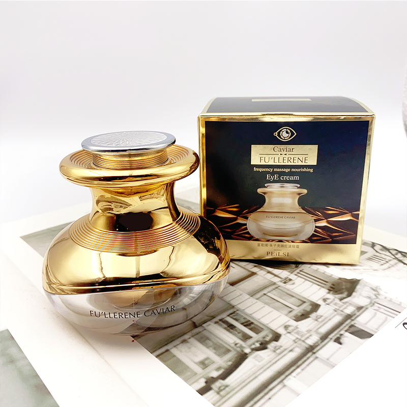 Eye Cream Manufacturer - Best Selling Private Label 50G Jar With Electric Vibrating Head Massager Machine & PeilSi OEM ODM