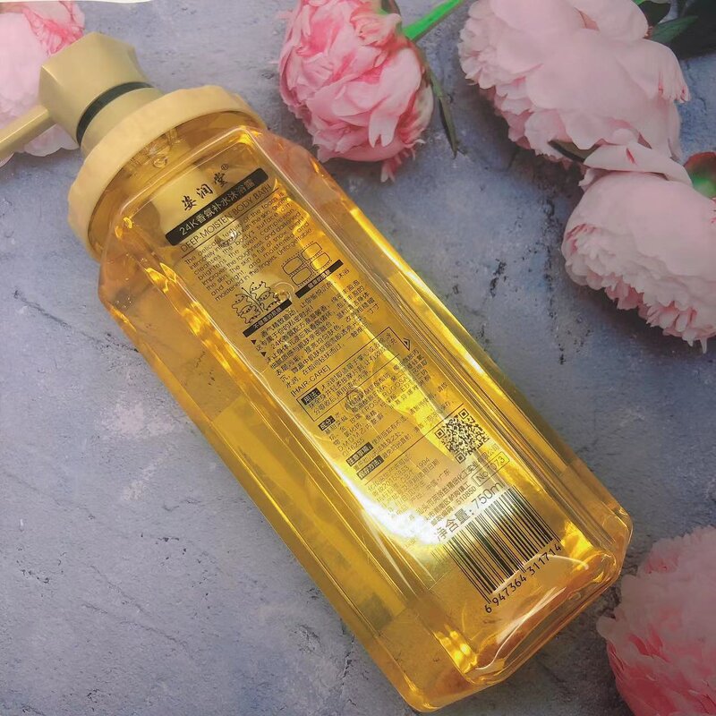 Body Wash Manufacturer - Wholesale 24k Skin Whitening Deep Cleansing Natural Fragrance Anti Aging & SKIH