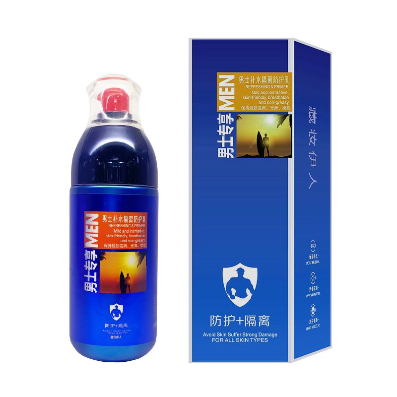 Sunscreen Lotion Manufacturer - Private Label Men's Waterproof Refreshing Non-greasy Whitening Protective Milk & PeilSi