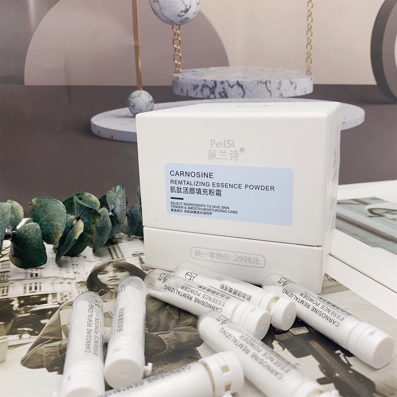 Collagen Cream Manufacturer - Elastic Firming Wire Drawing Cream Hydrating Light Filling Powder & PeilSi OEM ODM