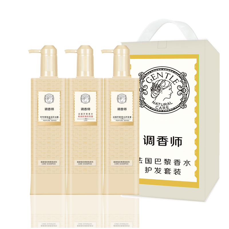 Hair Care Products Wholesale Supplier - New 500ml Three-piece Organic Shampoo Conditioner Body Wash & PeilSi Private Label