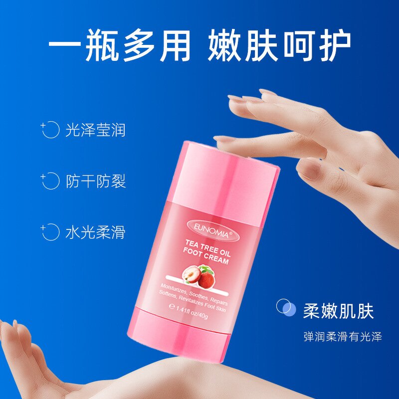 Foot Cream Manufacturer - 40g Urea Salicylic Acid Repair Moisturizing for Cracked Heels Callus