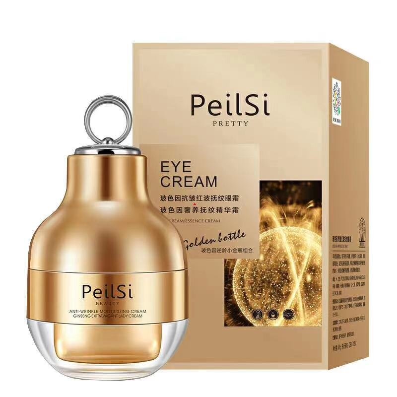 Eye Cream Manufacturer - Private Label Anti Aging Wrinkles Moisturizing Repairing Nourishing 50g Texture Cream Essence & PeilSi