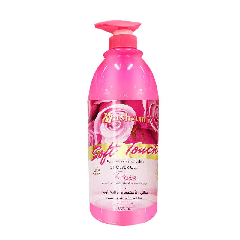 Body Wash Manufacturer - Private Label 1380ml Rose Perfume Lotion for Unisex & SKIH