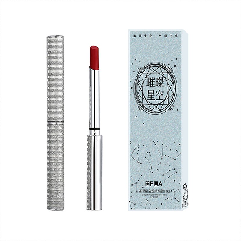 Lip Stick Manufacturer - New Waterproof Velvet Thin Matte Nude Long Lasting Non-stick Cup Fashion & PeilSi