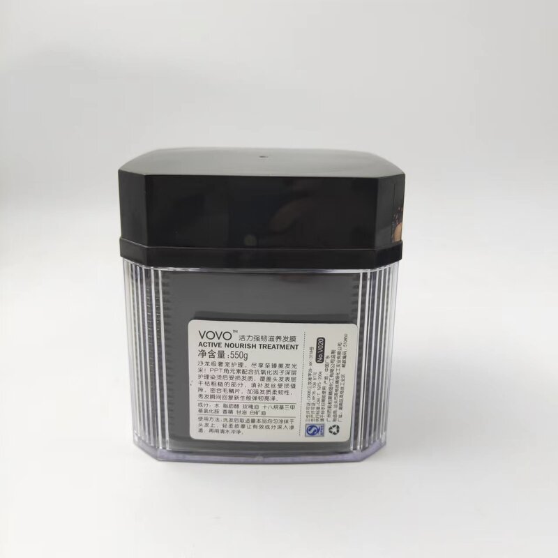 Hair Masque Manufacturer - 550g Hair Membrane Moisture Collagen Cream Light Smooth Hair-Repairing Nourishing & PeilSi OEM ODM Private Label