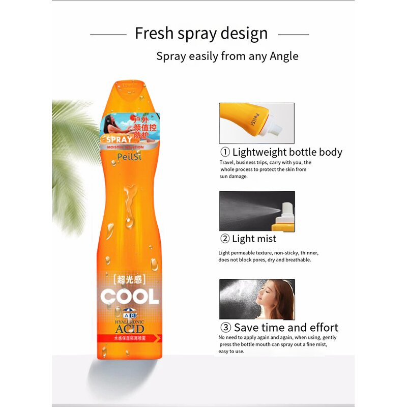 Sunscreen Spray Manufacturer - Uv Protection Face Body Refreshing Water Sweat Mist SPF 50 Whitening Facial & PeilSi