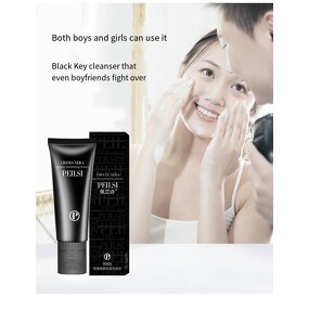 Facial Cleanser Manufacturer - Black Key Cleanser Mousse Face Wash Makeup Remover Mousse & PeilSi