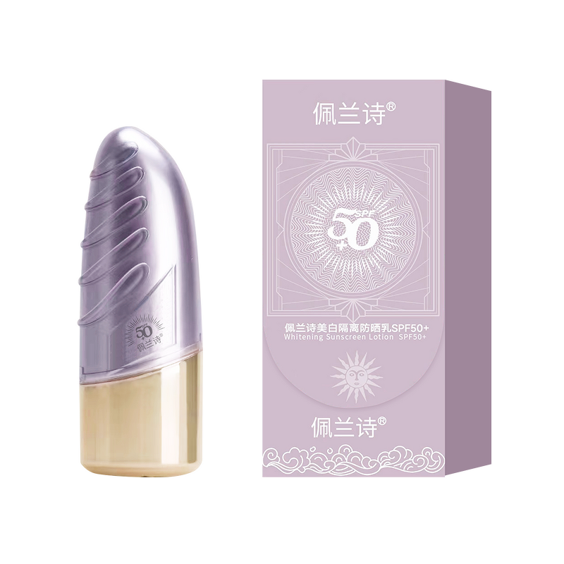 Sunscreen Cream Manufacturer - Private Label SPF 50 PA+++ Whitening Water Resistant 30g for All Skin Types & PeilSi