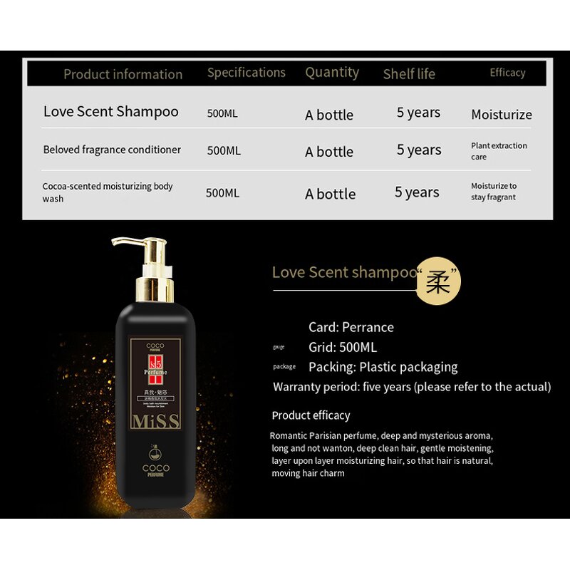 Shampoo Set Manufacturer - Oil Control Anti-dandruff Soft Fluffy Shampoo Shower Gel Wash and Care Three-piece for Hair Growth & SKIH