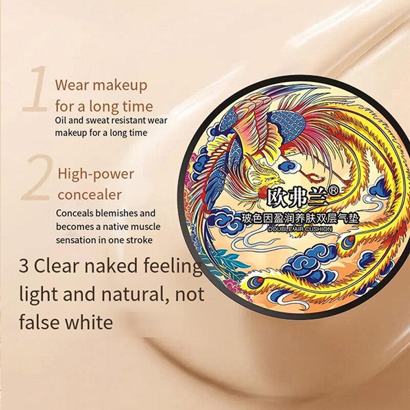 CC Cream Manufacturer - Air Cushion Whitening Concealer Matte Loose Powder Moisturizing for Adults Female & PeilSi OEM ODM