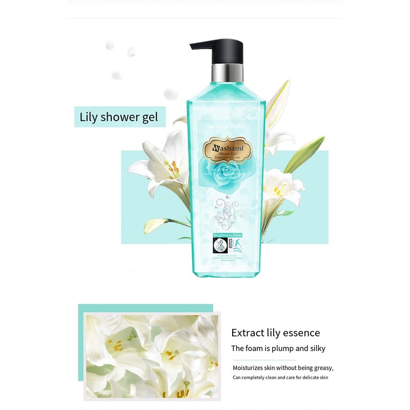 Shower Gel Manufacturer - Hot Sale Body Wash Cleanse Moisturizing Fragrance Deeply Nourishing 750ml Adults & SKIH