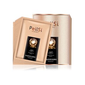 Facial Patches Manufacturer - Hot Selling 5pcs Lifting Firming Moisturizing Skin Care & PeilSi