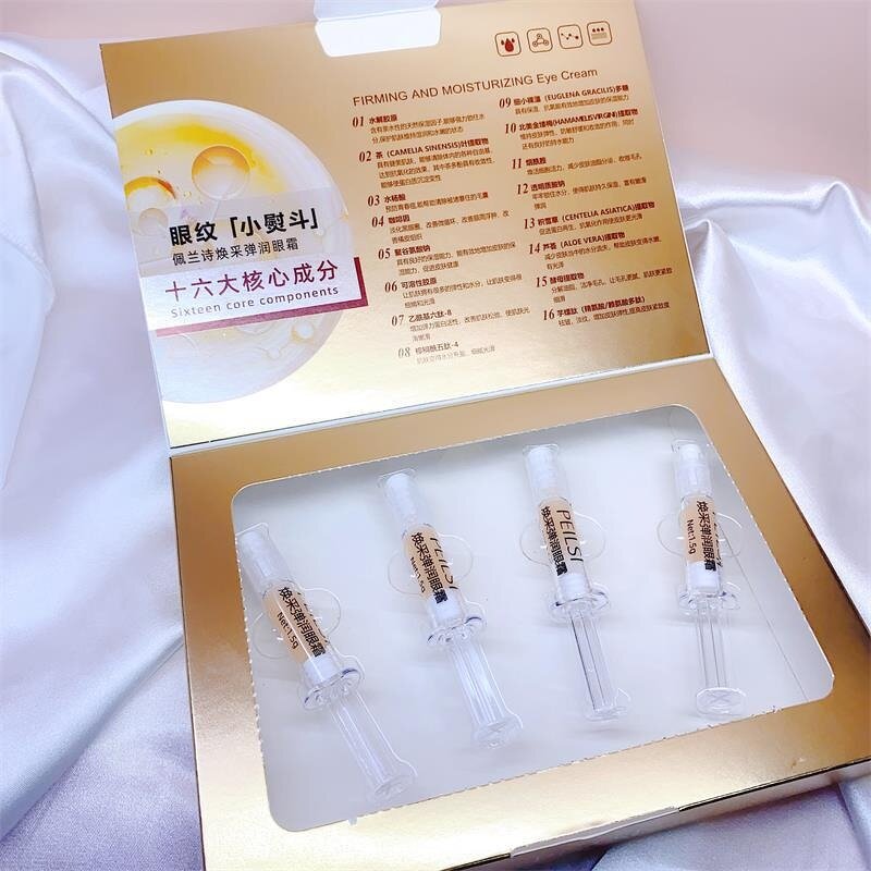 Eye Balm Manufacturer - Anti-Wrinkle Wrinkle Remover Skin Firming Lifting Female Moisturizer Niacinamide & PeilSi OEM ODM
