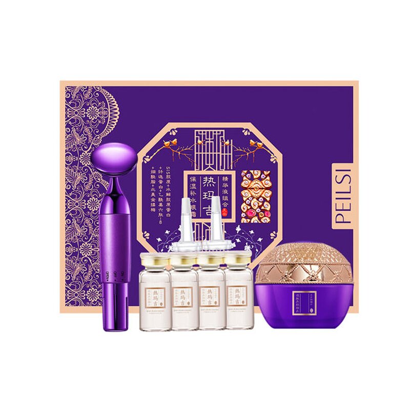 Electric Eye Cream Manufacturer - Best Selling Private Label Essence Combination & PeilSi OEM ODM Wholesale