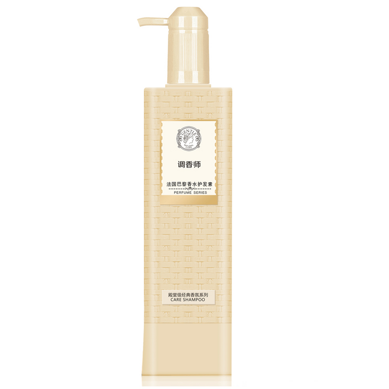 Hair Care Products Wholesale Supplier - New 500ml Three-piece Organic Shampoo Conditioner Body Wash & PeilSi Private Label