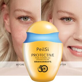 Protective Lotion Manufacturer - Refreshing Resistant UV Outdoor Unseen Nicotinamide Gel Daily Sun Block Isolation & PeilSi OEM ODM