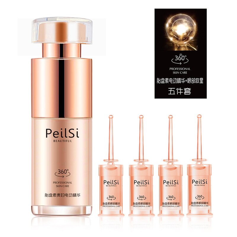 Electric Essence Liquid Manufacturer - Best Selling Private Label Placenta element & PeilSi OEM ODM Wholesale