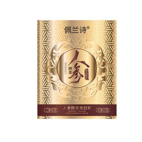Skin Care Kit Manufacturer - New Products Deeply Hydrate Nourish Repair Ginseng Enzyme Gentlewoman Cream Moisturizing & PeilSi