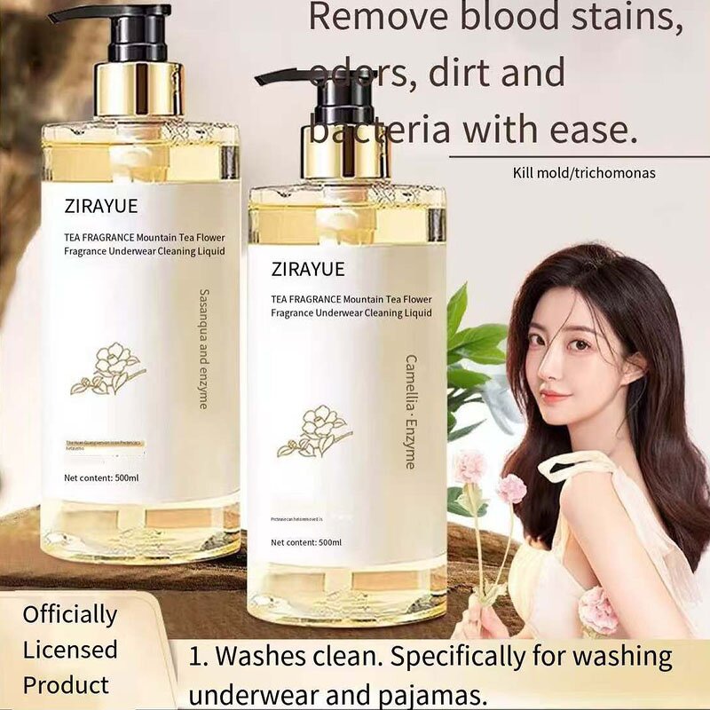 Underwear Detergent Manufacturer - Camellia Flower Fragrance Antibacterial Mild Liquid for Laundry Sterilization Mite Removal