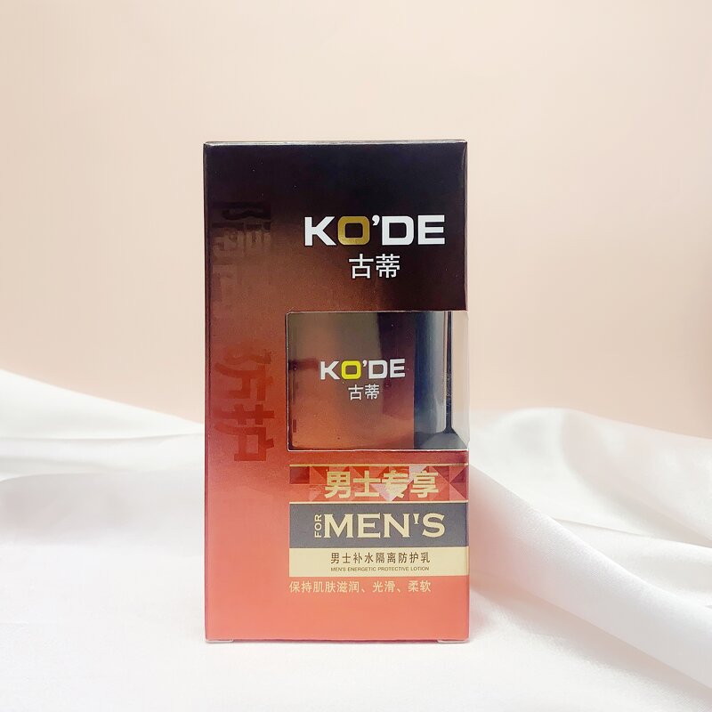 Essence Powder Manufacturer - Private Label Tightening Brightening Skin Tone Filling Powder Moisturizing Levorotatory VC & PeilSi