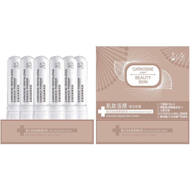 Skin Care Cream Manufacturer - Best Selling Anti-Wrinkle Moisturizing Collagen for Women All Skin Types & PeilSi