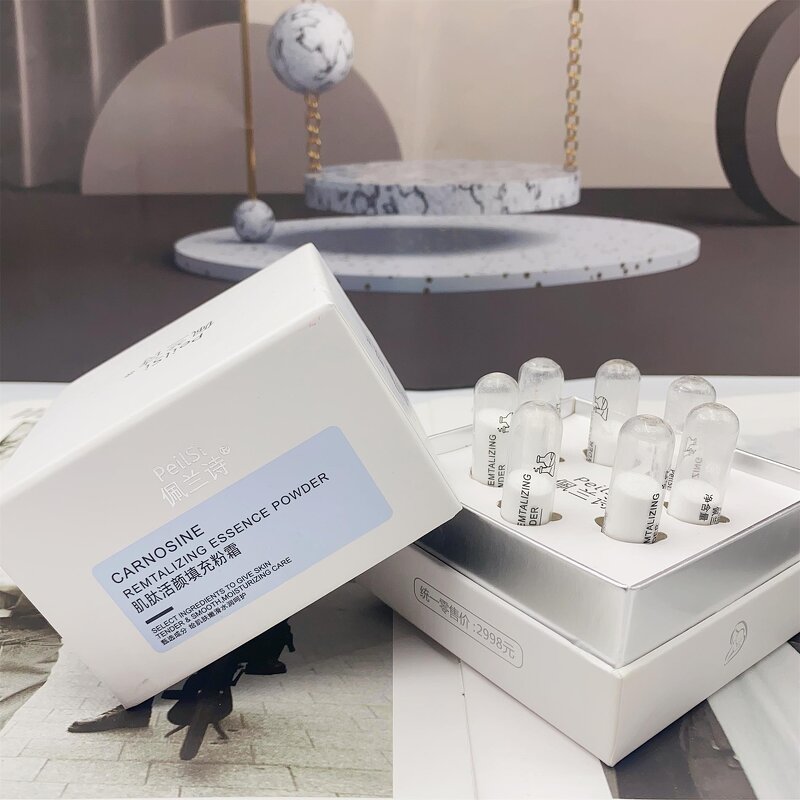 Collagen Cream Manufacturer - Elastic Firming Wire Drawing Cream Hydrating Light Filling Powder & PeilSi OEM ODM