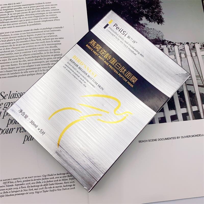 Facial Mask Manufacturer - Whitening Bird's Nest Face Sheet Mask Cosmetics & PeilSi Face Care