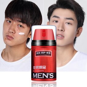 Sunscreen Lotion Manufacturer - Men's Waterproof Refreshing Non-greasy Whitening & PeilSi