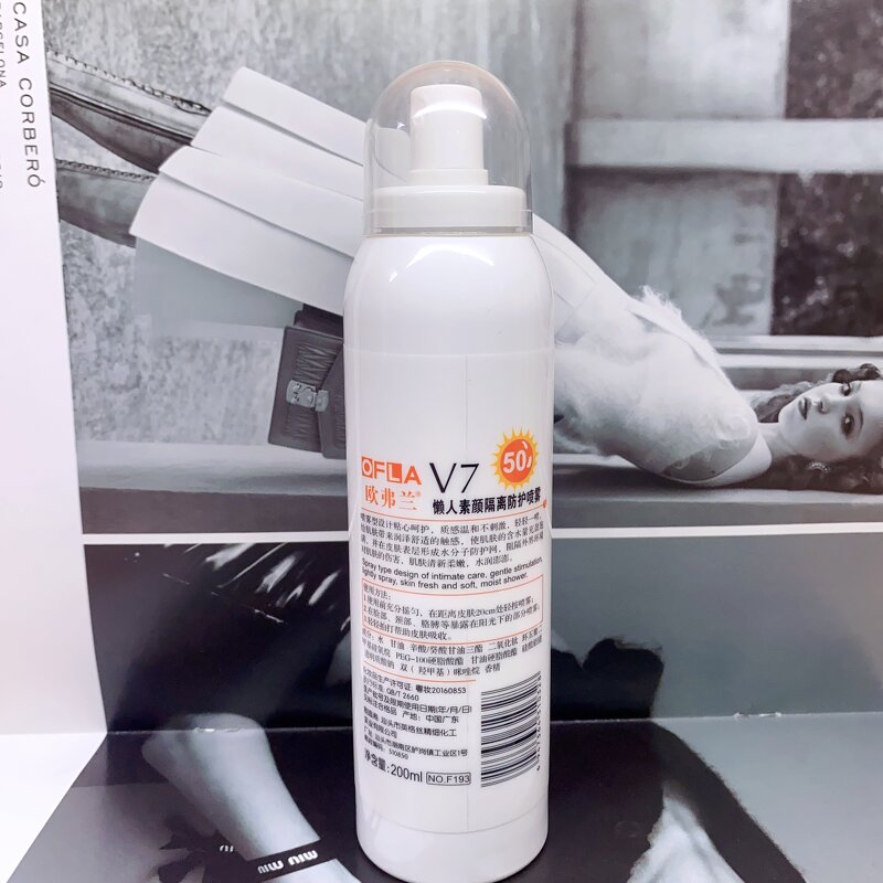 Sunscreen Spray Manufacturer - Uv Protection Face Body Refreshing Water Sweat Mist SPF 50 Whitening Facial & PeilSi