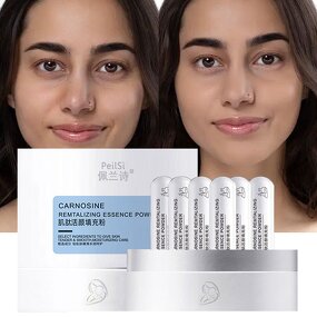 Collagen Cream Manufacturer - Elastic Firming Wire Drawing Cream Hydrating Light Filling Powder & PeilSi OEM ODM