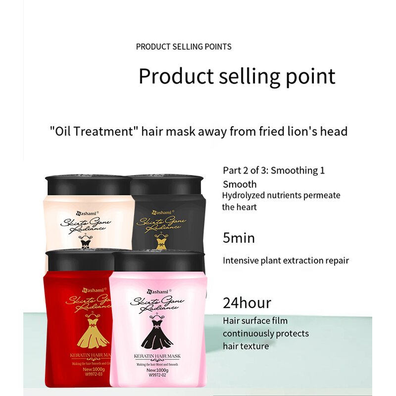 Hair Conditioner Manufacturer - 1000g Hair Film Collagen Moisturizing Nourishing Repair Damaged Hair Membranes & SKIH