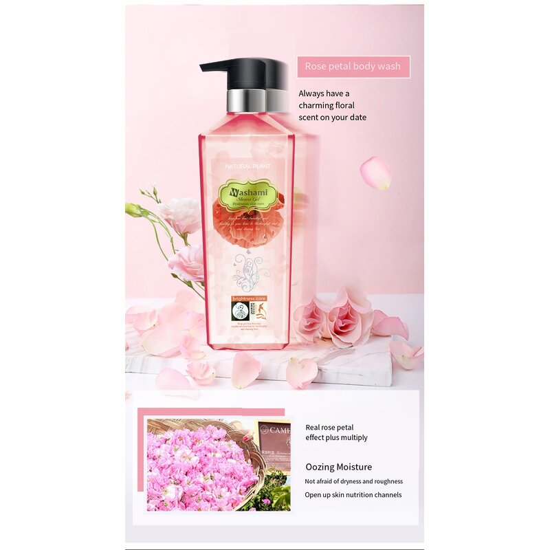 Shower Gel Manufacturer - Hot Sale Body Wash Cleanse Moisturizing Fragrance Deeply Nourishing 750ml Adults & SKIH