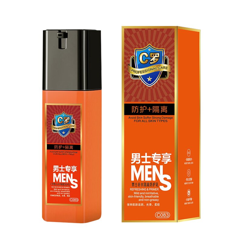 Sun Block Cream Manufacturer - Hot Selling Refreshing Resistant Nicotinamide Outdoor Uv Unseen Protective Lotion & PeilSi