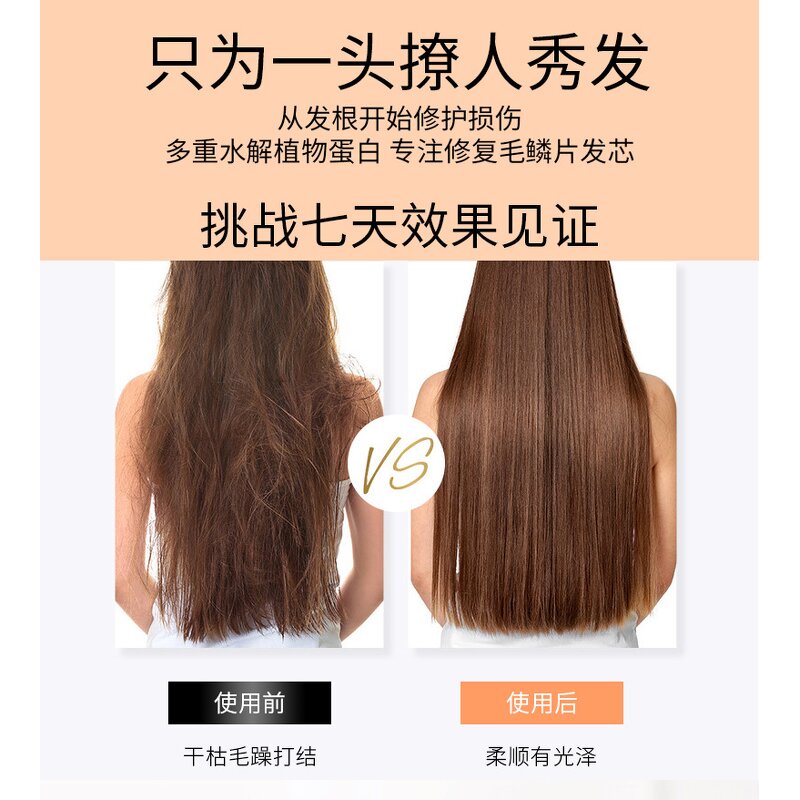 Hair Treatment Cream Manufacturer - 1000ml Lavender Brazil Nut Essence Nourishing Repair Manic Soft Keratin Hair Mask