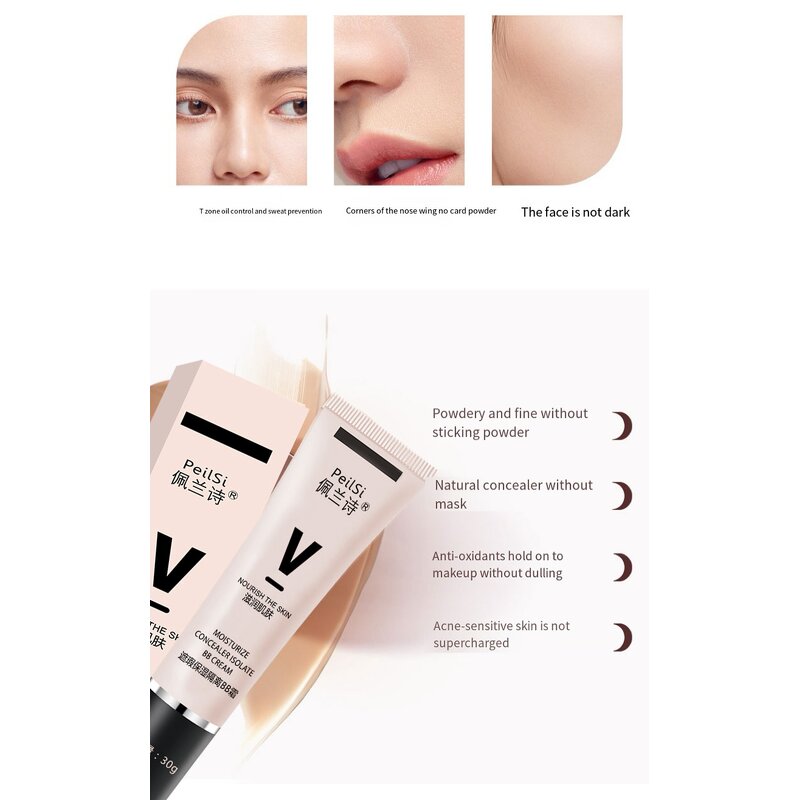 BB Cream Manufacturer - Custom Whitening Concealer Moisturizing Brighten CC Cream & PeilSi OEM ODM