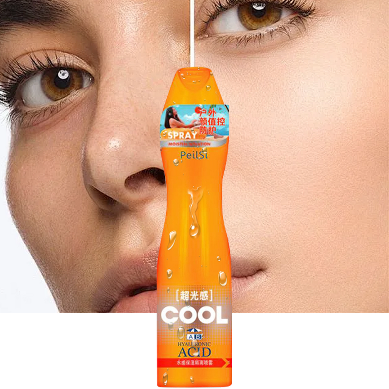 Sunscreen Spray Manufacturer - Uv Protection Face Body Refreshing Water Sweat Mist SPF 50 Whitening Facial & PeilSi