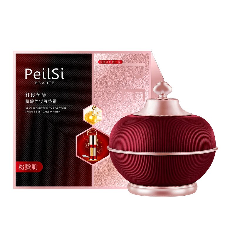 CC Cream Manufacturer - Red Myrrh Air Cushion Foundation Natural Color CE Adults BB Cream Female Whitening Base & PeilSi