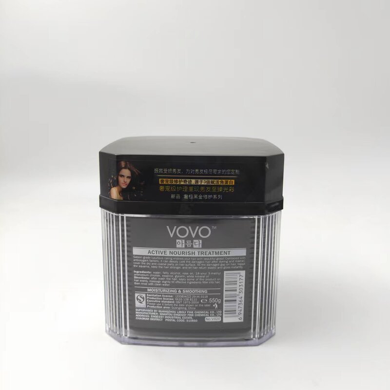 Hair Masque Manufacturer - 550g Hair Membrane Moisture Collagen Cream Light Smooth Hair-Repairing Nourishing & PeilSi OEM ODM Private Label