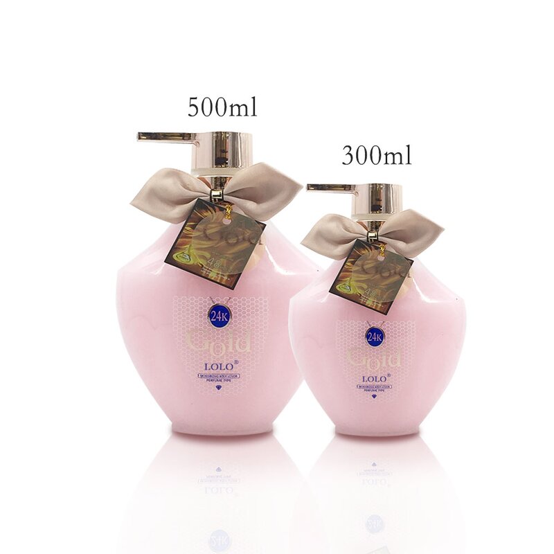 Body Lotion Manufacturer - New Products 300ML Moisturizing Hydrating Perfume & SKIH