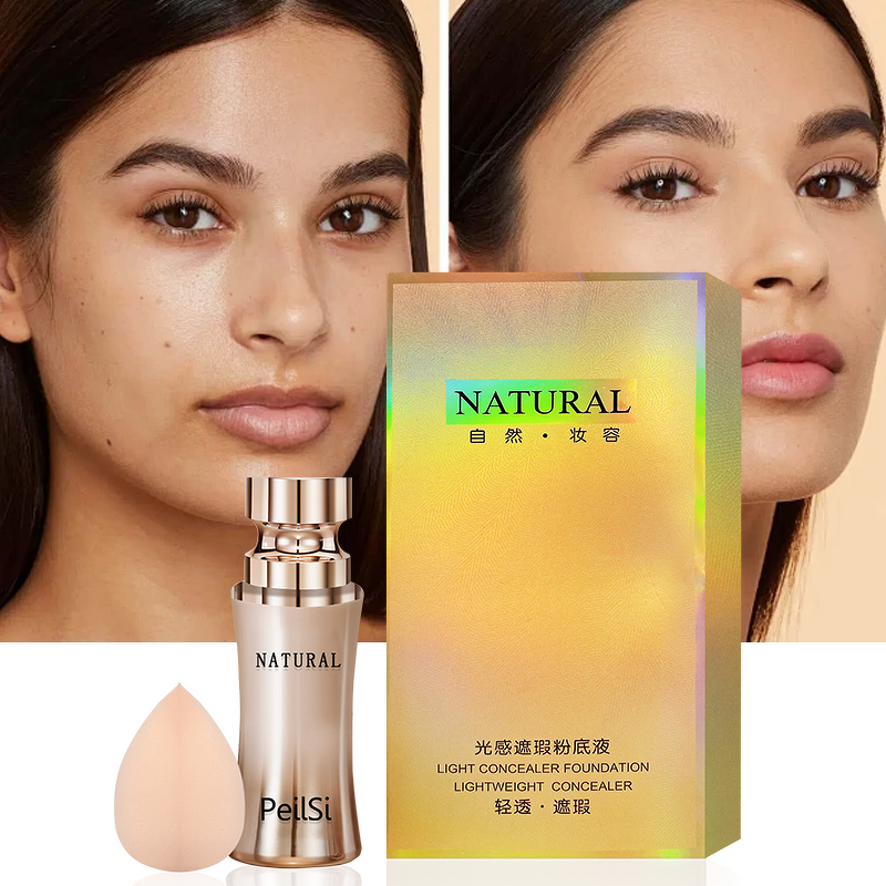 Foundation Manufacturer - Make Your Own High Quality Liquid Full Cover Long Lasting Matte Waterproof & PeilSi