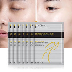Facial Mask Manufacturer - Whitening Bird's Nest Face Sheet Mask Cosmetics & PeilSi Face Care