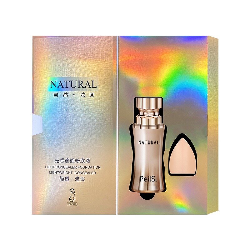 Foundation Manufacturer - Make Your Own High Quality Liquid Full Cover Long Lasting Matte Waterproof & PeilSi