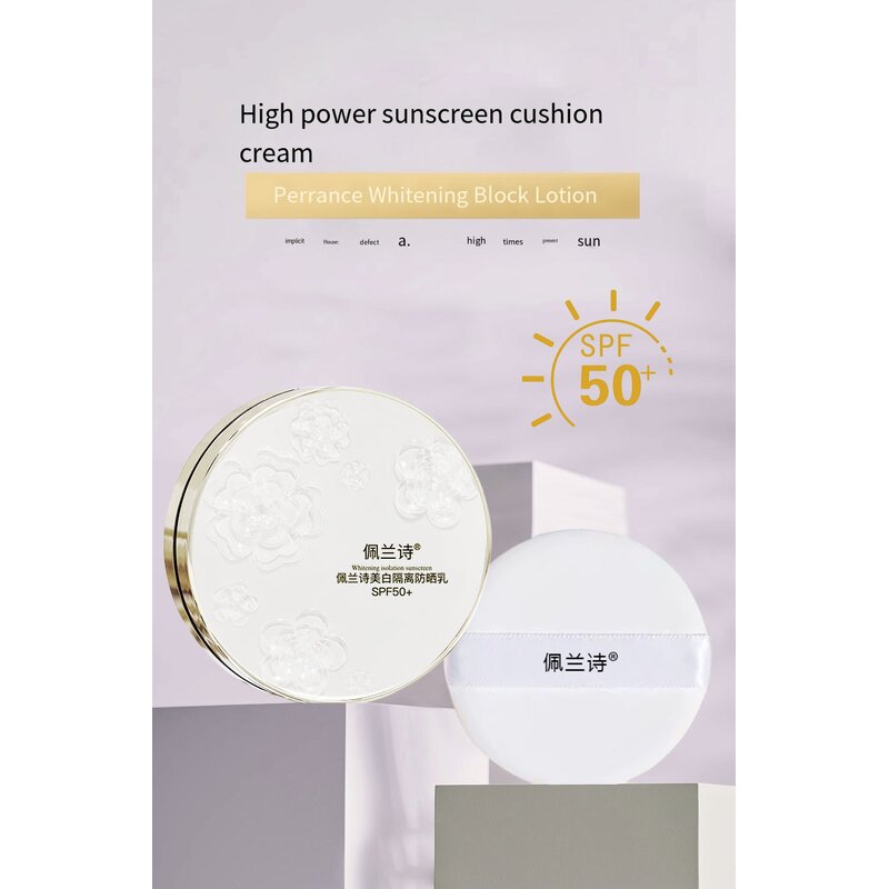 CC Cream Manufacturer - Wholesale Natural Private Label Moisturizing Sunscreen Concealer Air Cushion Soothing Lightening & PeilSi OEM ODM